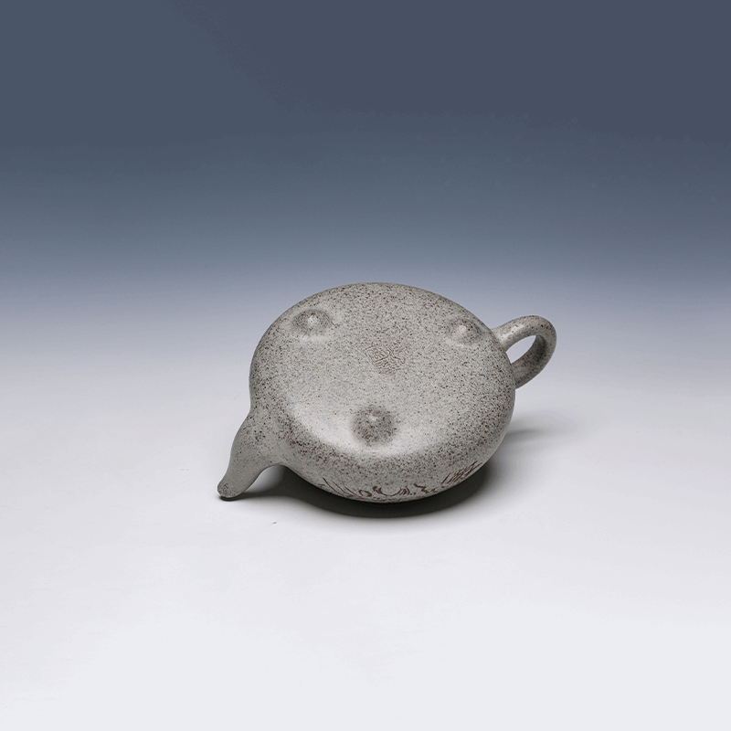 Yixing Teapot with Unique Speckled Clay, 280ml