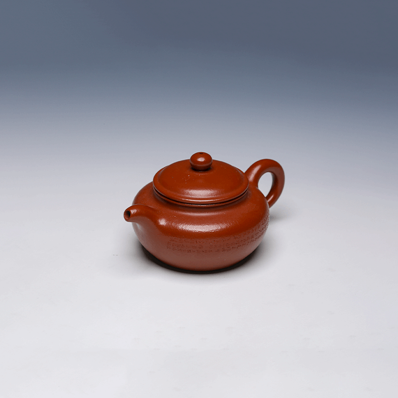 Classic Yixing Teapot, Zhu Ni Clay, 150ml (Antique Style)