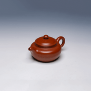 Classic Yixing Teapot, Zhu Ni Clay, 150ml (Antique Style)
