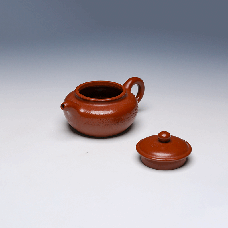 Classic Yixing Teapot, Zhu Ni Clay, 150ml (Antique Style)