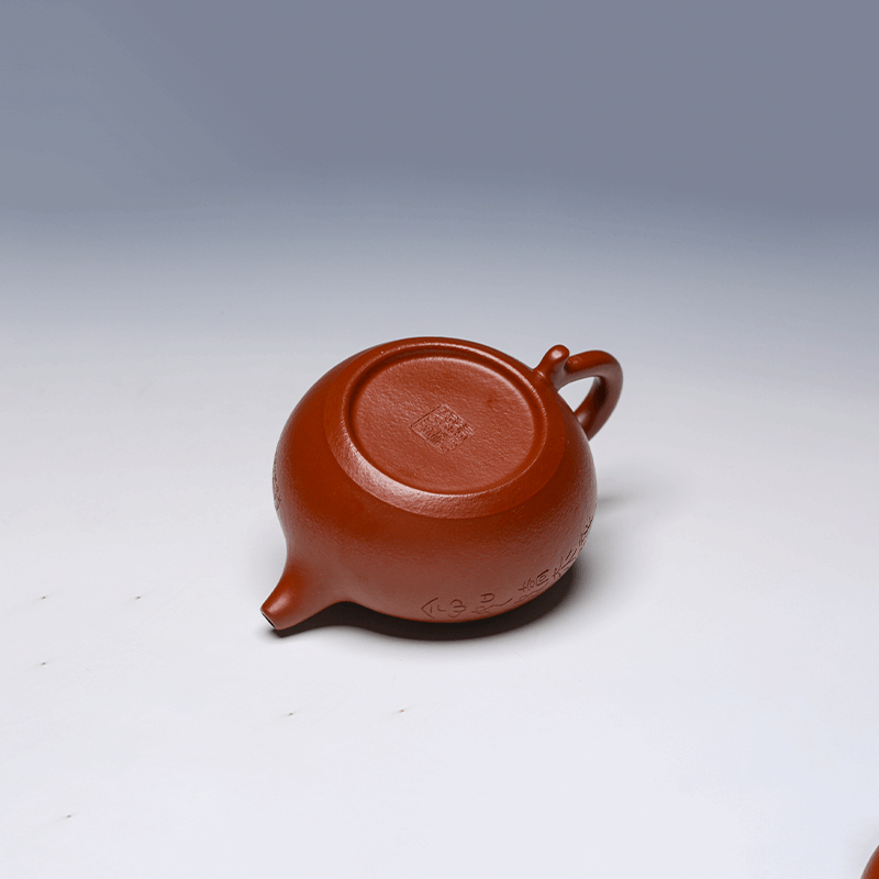 Classic Yixing Teapot, Zhu Ni Clay, 150ml (Antique Style)