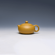 Yixing Teapot, Golden Clay, 180ml - Heart Sutra