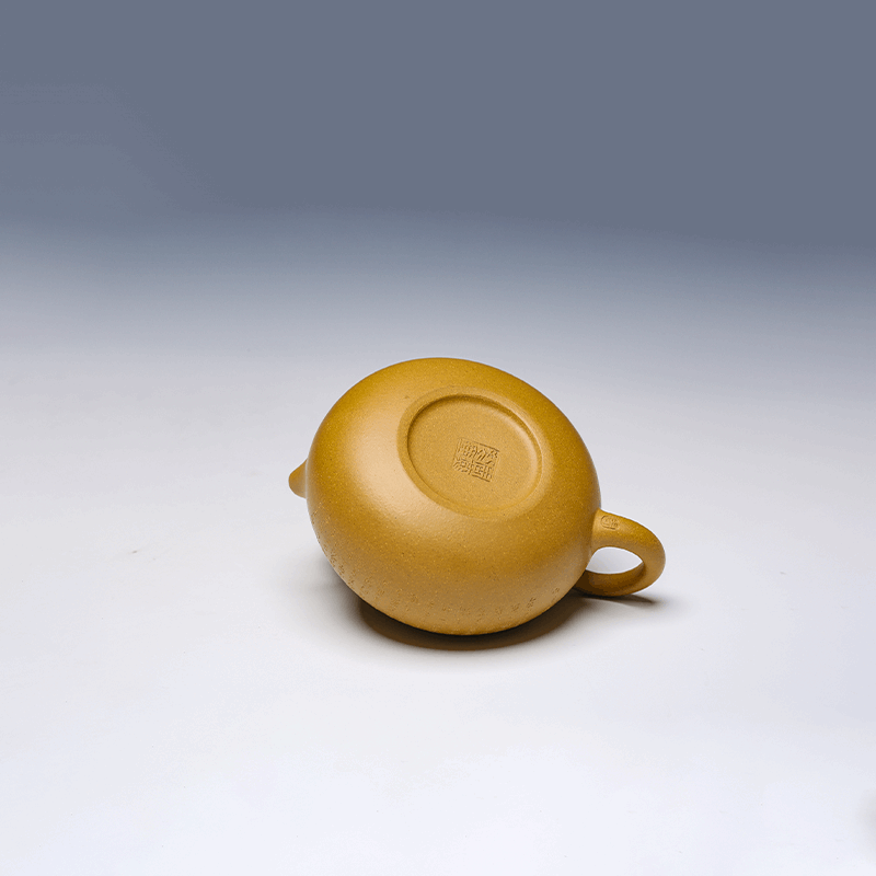 Yixing Teapot, Golden Clay, 180ml - Heart Sutra