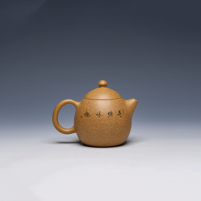 Yixing Teapot, Duan Ni Clay, 260ml - Lotus Design