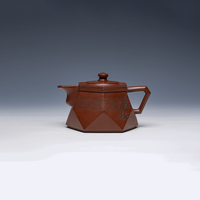 Yixing Teapot, Di Cao Qing Clay, 400ml - Geometric Design