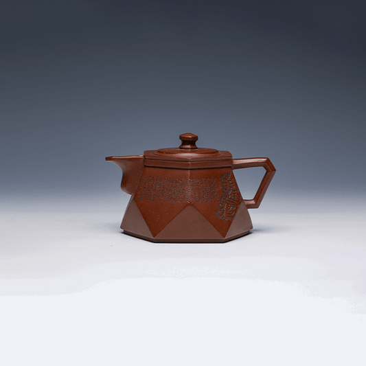 Yixing Teapot, Di Cao Qing Clay, 400ml - Geometric Design