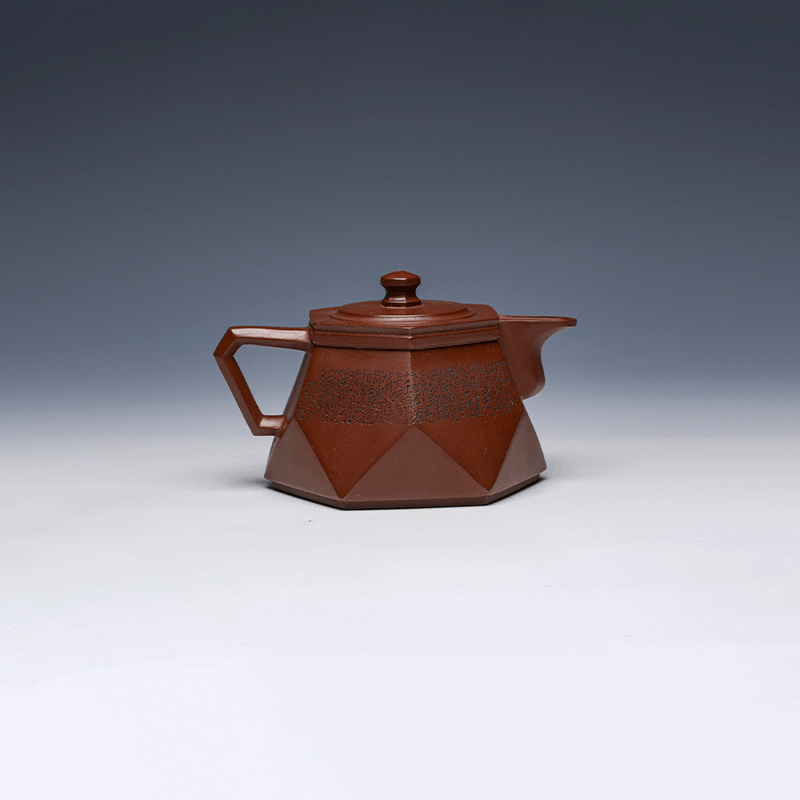 Yixing Teapot, Di Cao Qing Clay, 400ml - Geometric Design