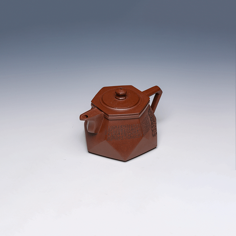Yixing Teapot, Di Cao Qing Clay, 400ml - Geometric Design