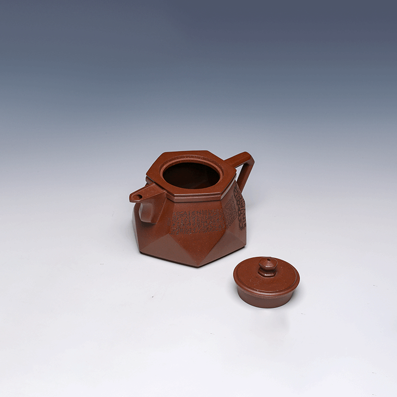 Yixing Teapot, Di Cao Qing Clay, 400ml - Geometric Design