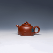 Yixing Teapot, Di Cao Qing Clay, 250ml - Nature Design