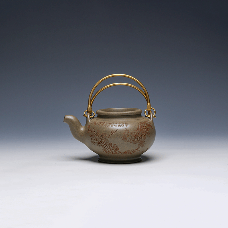 Yixing Teapot with Brass Handle, 400ml - Artistic