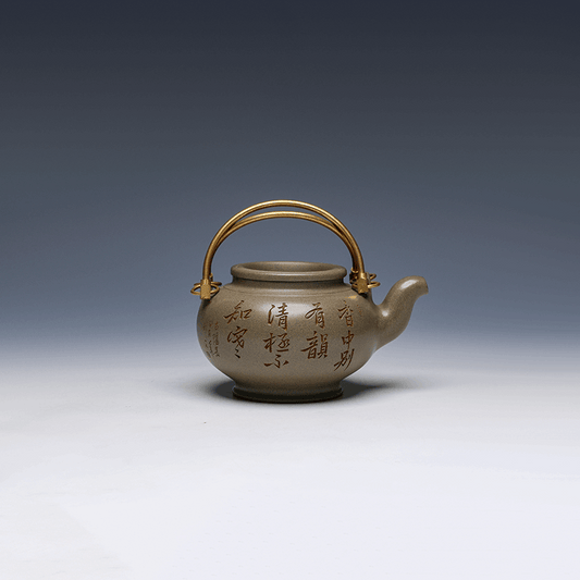 Yixing Teapot with Brass Handle, 400ml - Artistic