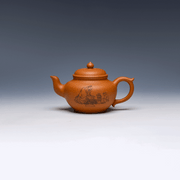 Yixing Teapot, Duan Ni Clay, 350ml - Hand-Carved