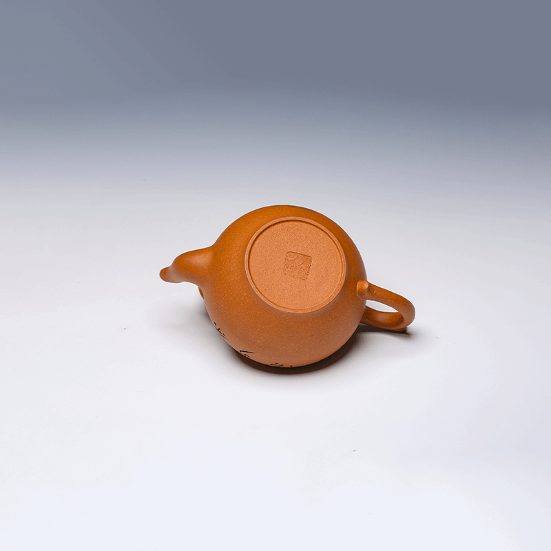 Yixing Teapot, Duan Ni Clay, 350ml - Hand-Carved