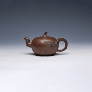 Pumpkin Yixing Teapot, 260ml - Classic