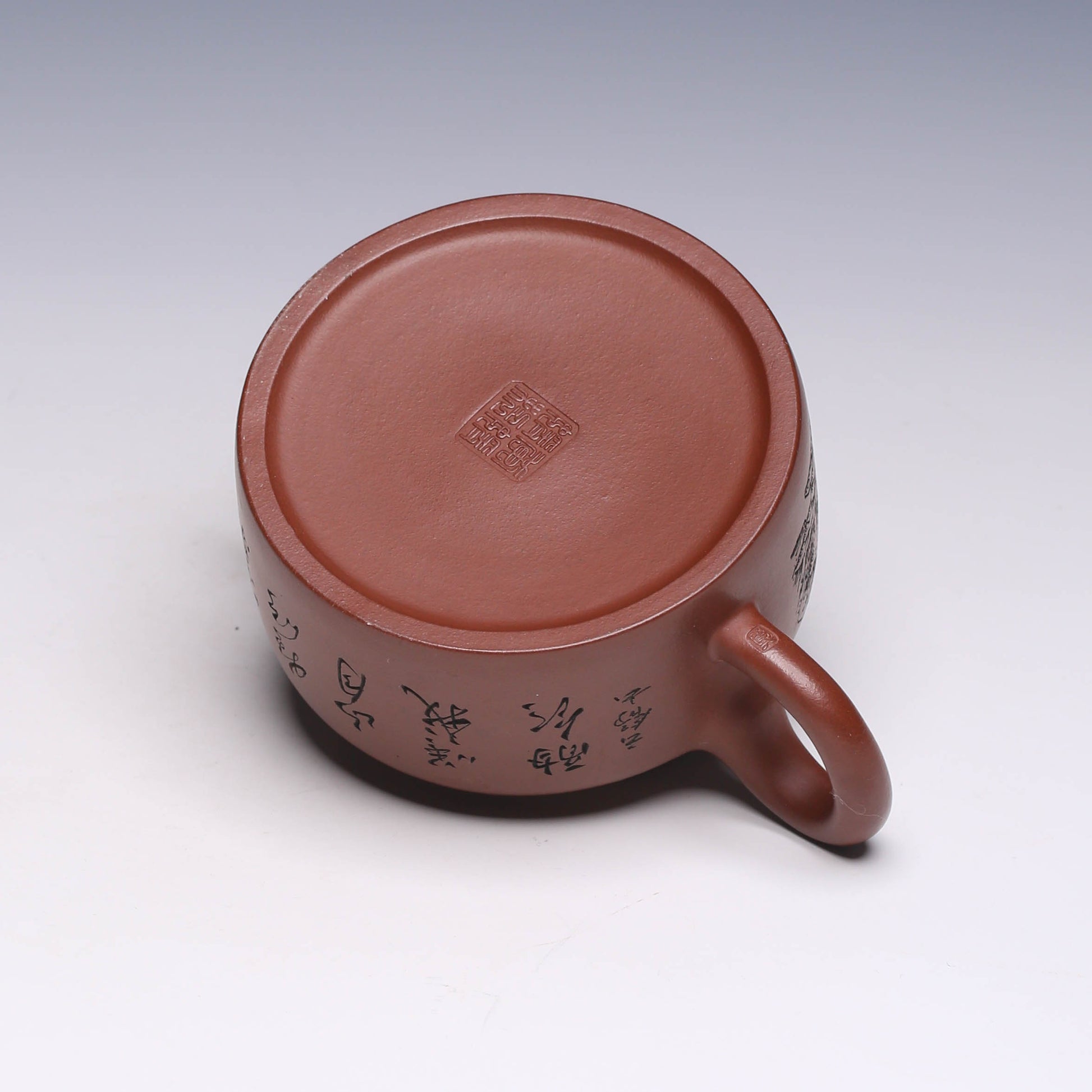 Dezhong Yixing Zisha Teapot with Landscape Carving, Di Cao Qing Clay - Yixing Teaware