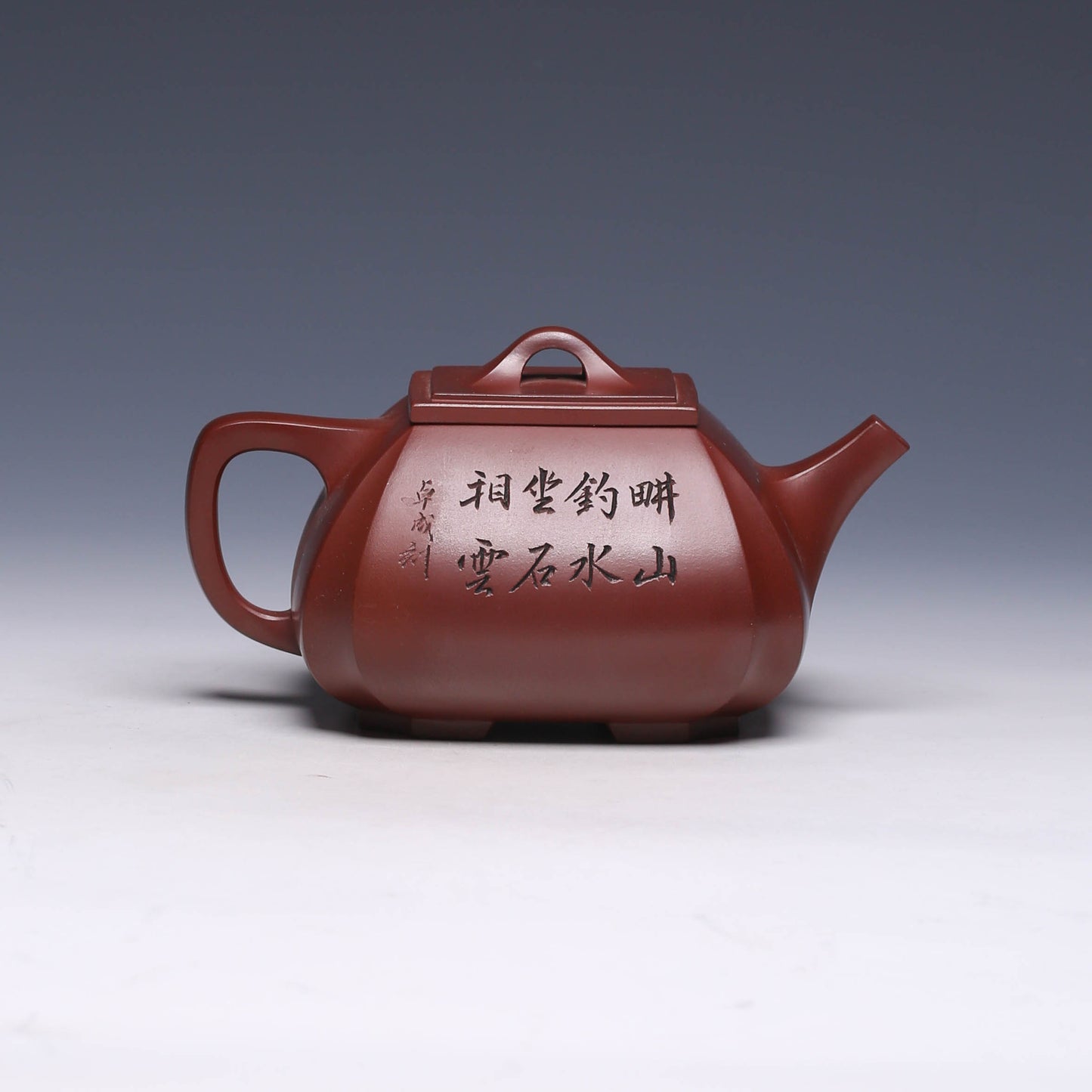 Rare Square Stone Yixing Teapot by Jiang Jianjun, Long Xue Sha Clay, 450ml - Yixing Teaware