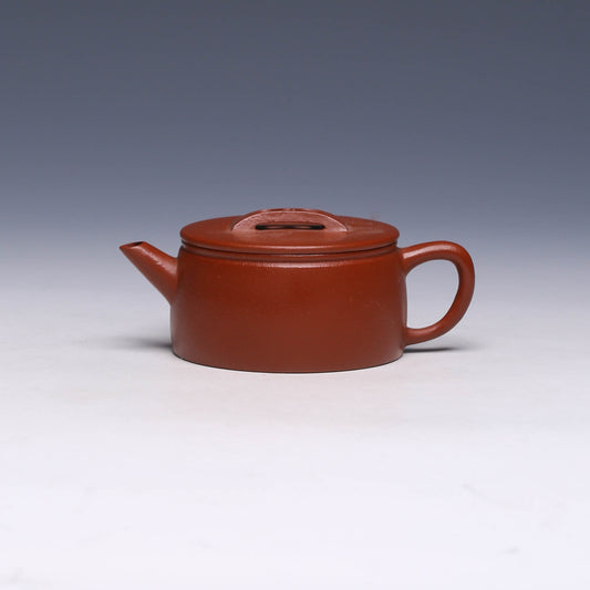 Mini Hanwa Yixing Zisha Teapot, Da Hong Pao Clay, 150ml - Yixing Teaware