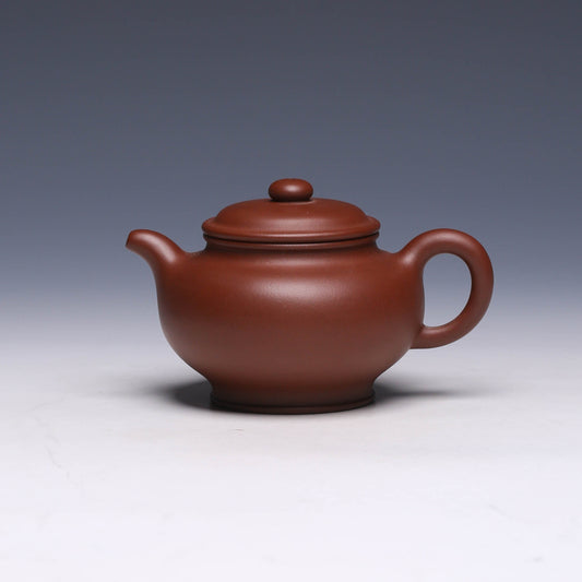 Classic Guang Ban Yixing Teapot, Di Cao Qing Clay, 250ml - Yixing Teaware