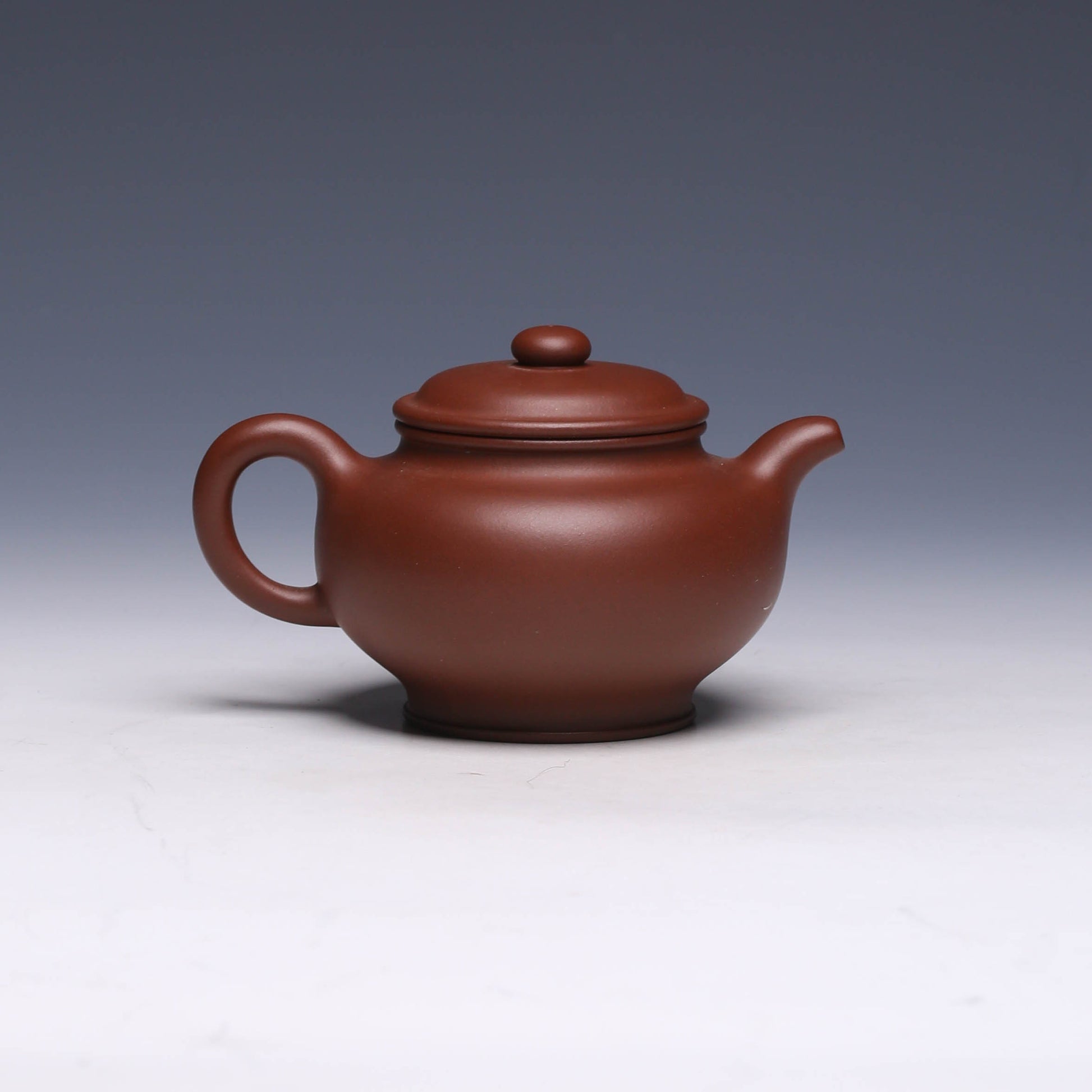 Duo Zhi Yixing Zisha Teapot, Di Cao Qing Clay, 250ml - Yixing Teaware