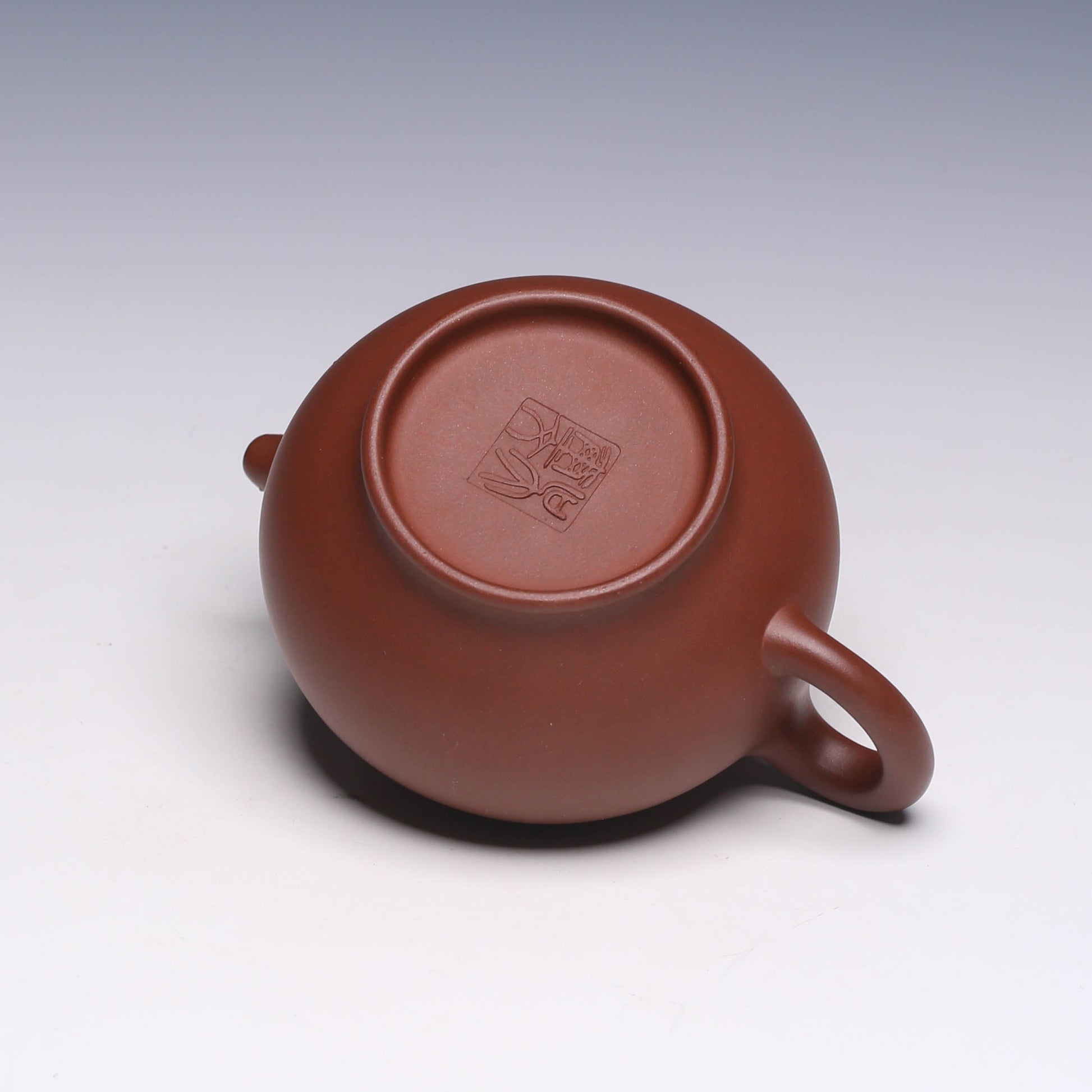 Classic Guang Ban Yixing Teapot, Di Cao Qing Clay, 250ml - Yixing Teaware