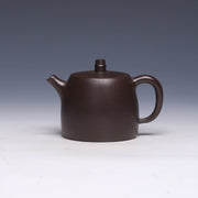 Han Duo Yixing Zisha Teapot, Shi Hong Clay, 270ml - Yixing Teaware