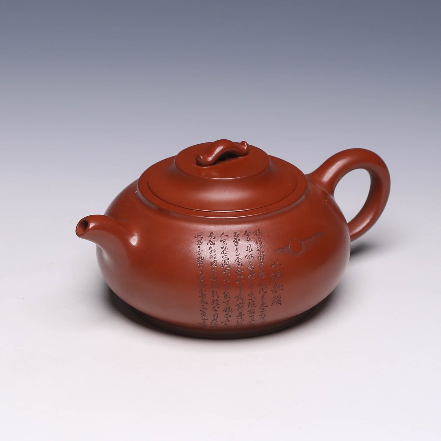 Ji Gu Yixing Zisha Teapot, Zini Clay, 300ml - Yixing Teaware