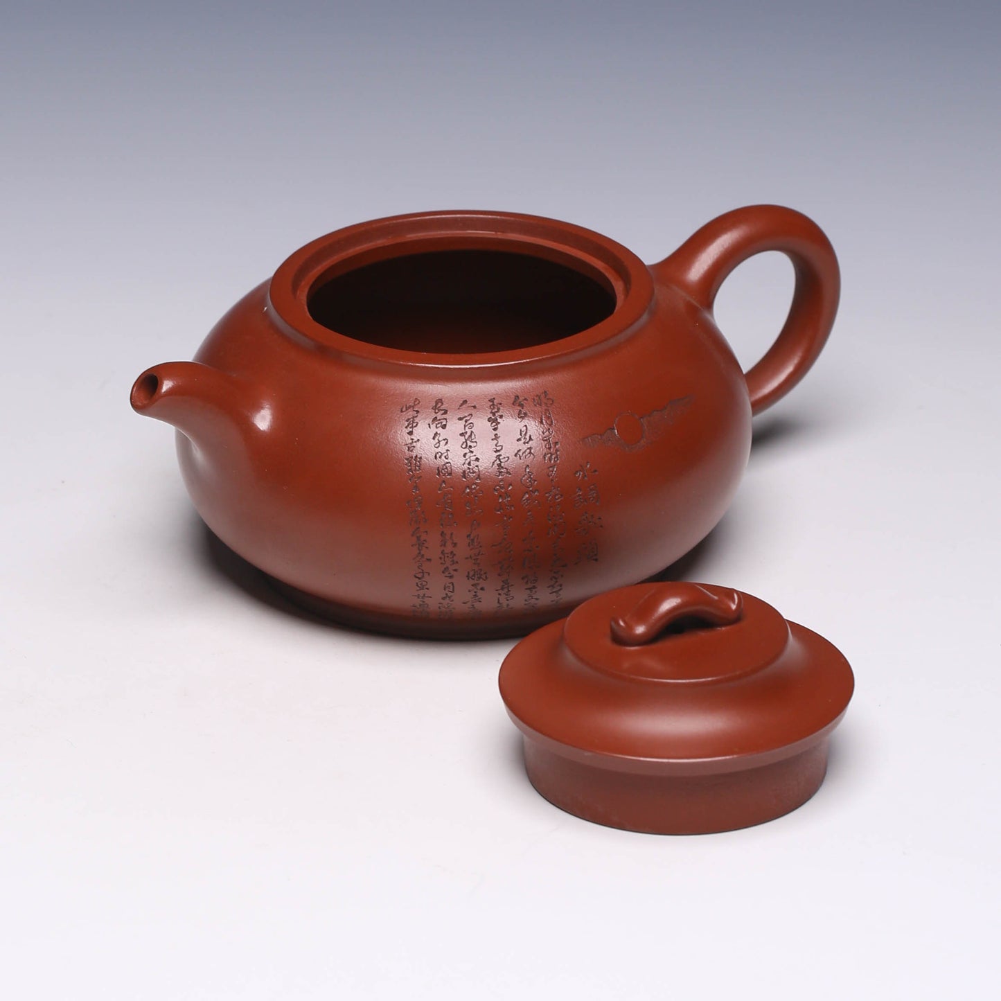 Ji Gu Yixing Zisha Teapot, Zini Clay, 300ml - Yixing Teaware