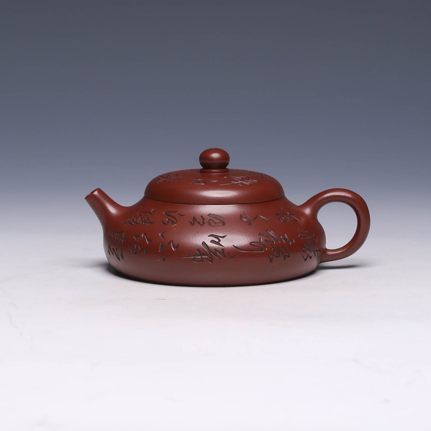 Jing Le Yixing Zisha Teapot, Long Xue Sha Clay, 200ml - Yixing Teaware
