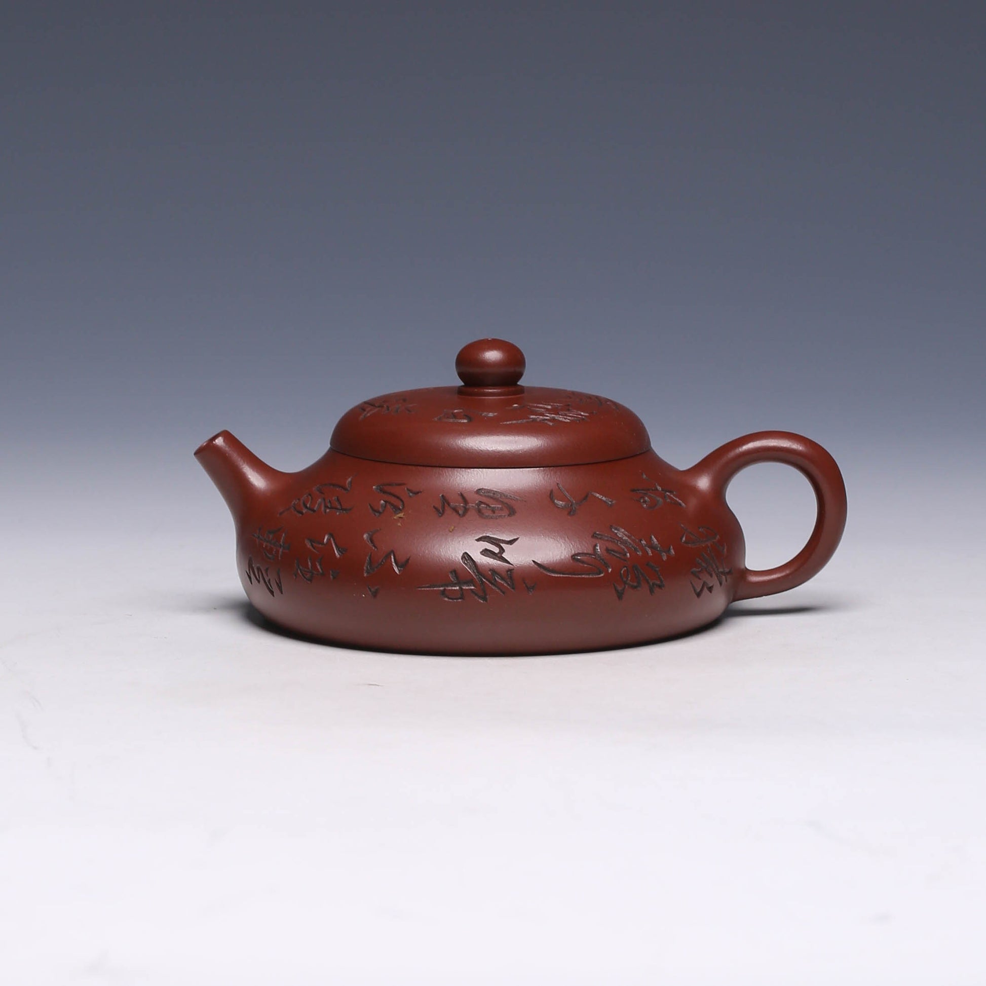 Jing Le Yixing Zisha Teapot, Long Xue Sha Clay, 200ml - Yixing Teaware