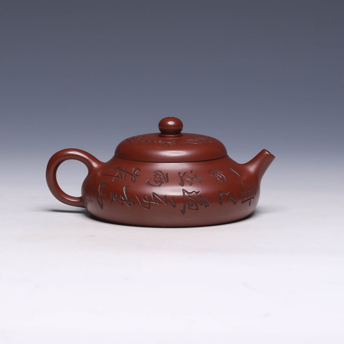 Jing Le Yixing Zisha Teapot, Long Xue Sha Clay, 200ml - Yixing Teaware