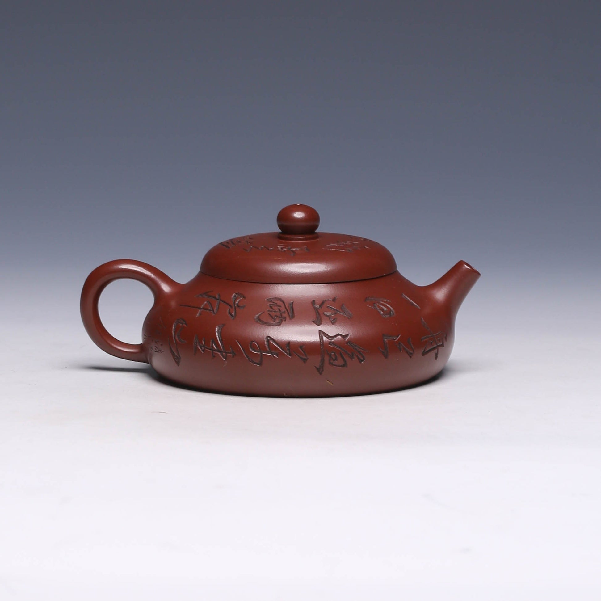 Jing Le Yixing Zisha Teapot, Long Xue Sha Clay, 200ml - Yixing Teaware