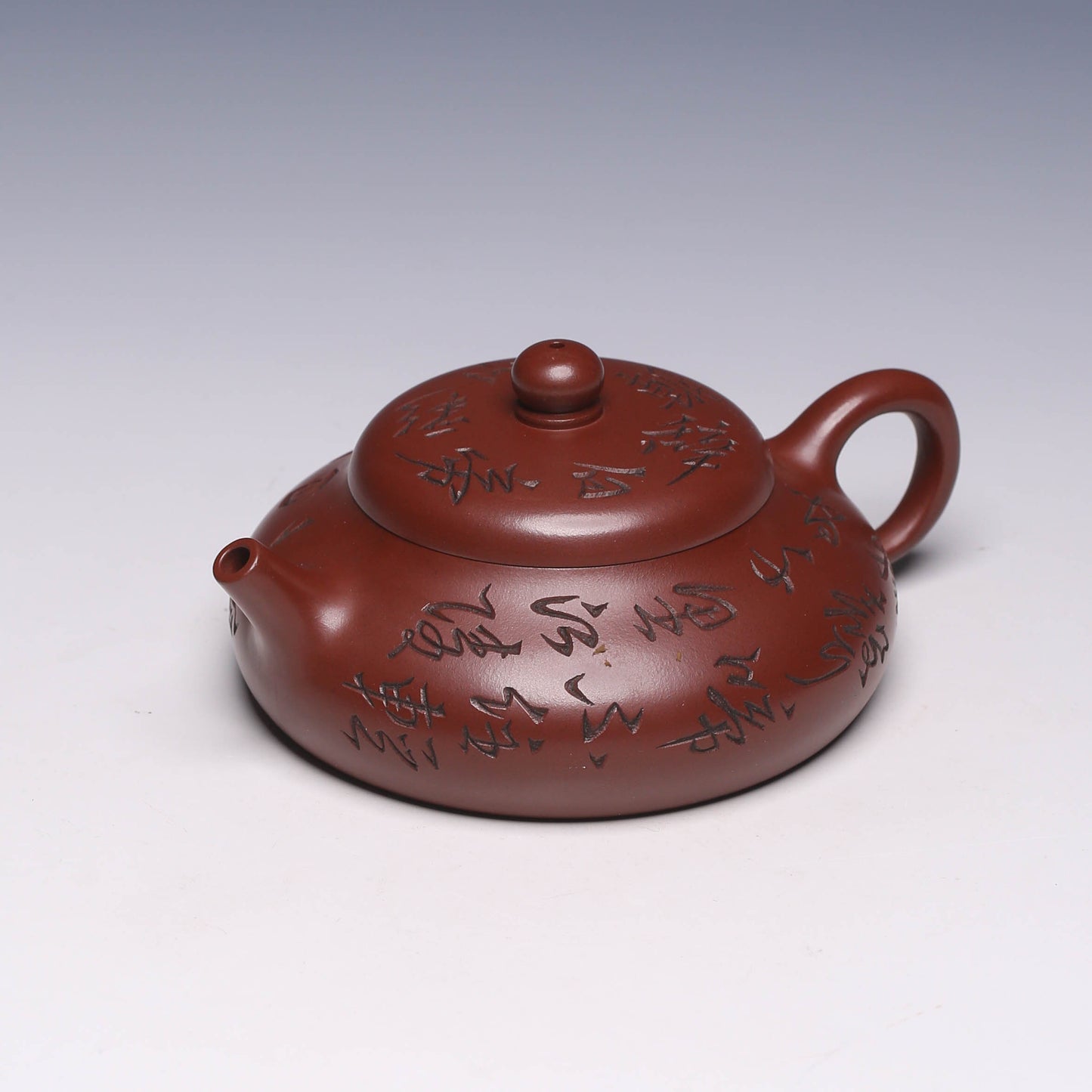 Jing Le Yixing Zisha Teapot, Long Xue Sha Clay, 200ml - Yixing Teaware