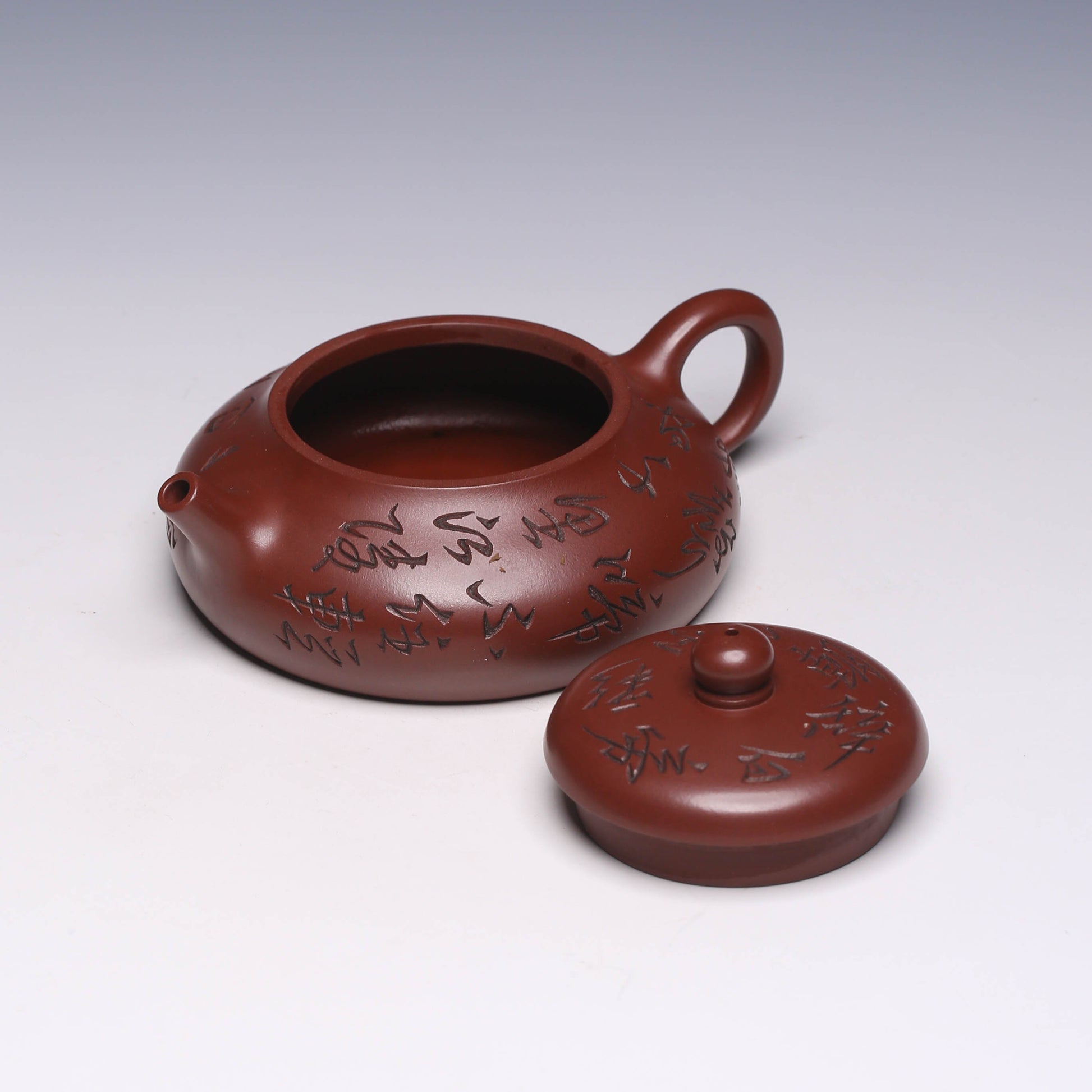 Jing Le Yixing Zisha Teapot, Long Xue Sha Clay, 200ml - Yixing Teaware