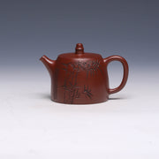 Shuang Bi Yixing Zisha Teapot, Zini Clay, 170ml - Yixing Teaware