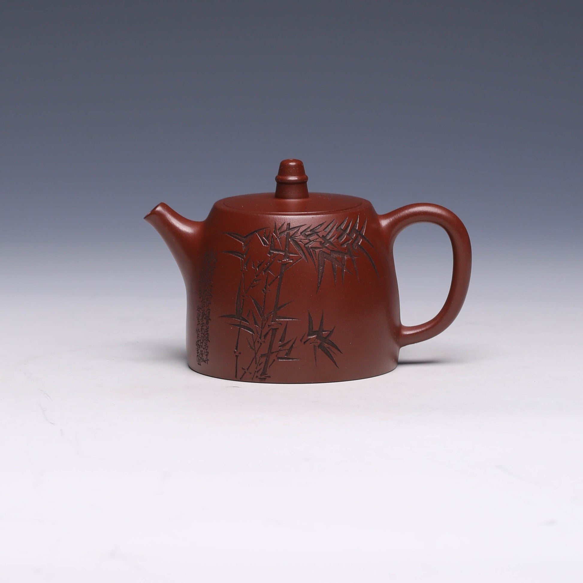Shuang Bi Yixing Zisha Teapot, Zini Clay, 170ml - Yixing Teaware
