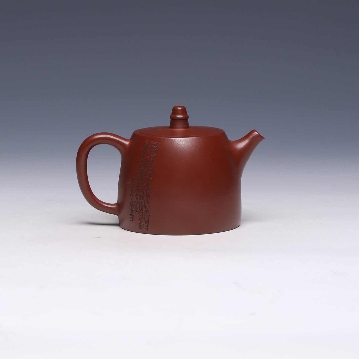 Shuang Bi Yixing Zisha Teapot, Zini Clay, 170ml - Yixing Teaware