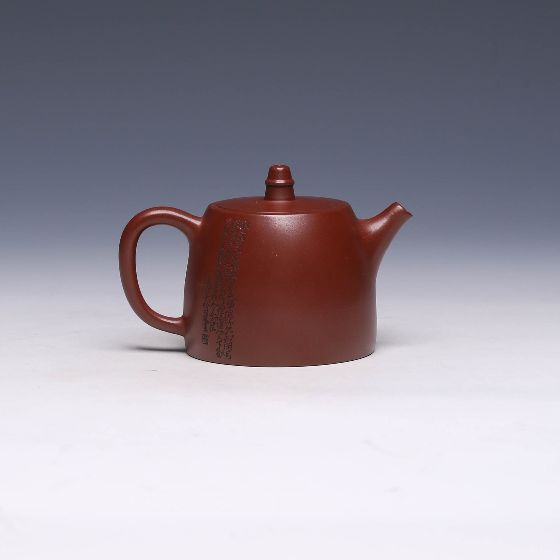 Shuang Bi Yixing Zisha Teapot, Zini Clay, 170ml - Yixing Teaware