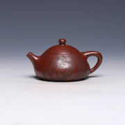 Qie Duan Yixing Zisha Teapot, Zini Clay, 170ml - Yixing Teaware