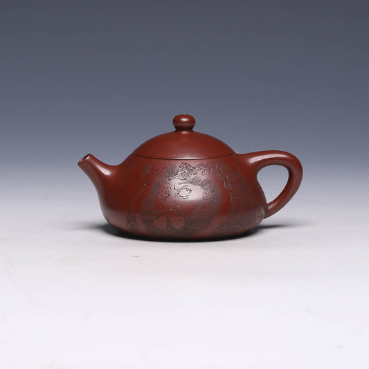 Qie Duan Yixing Zisha Teapot, Zini Clay, 170ml - Yixing Teaware
