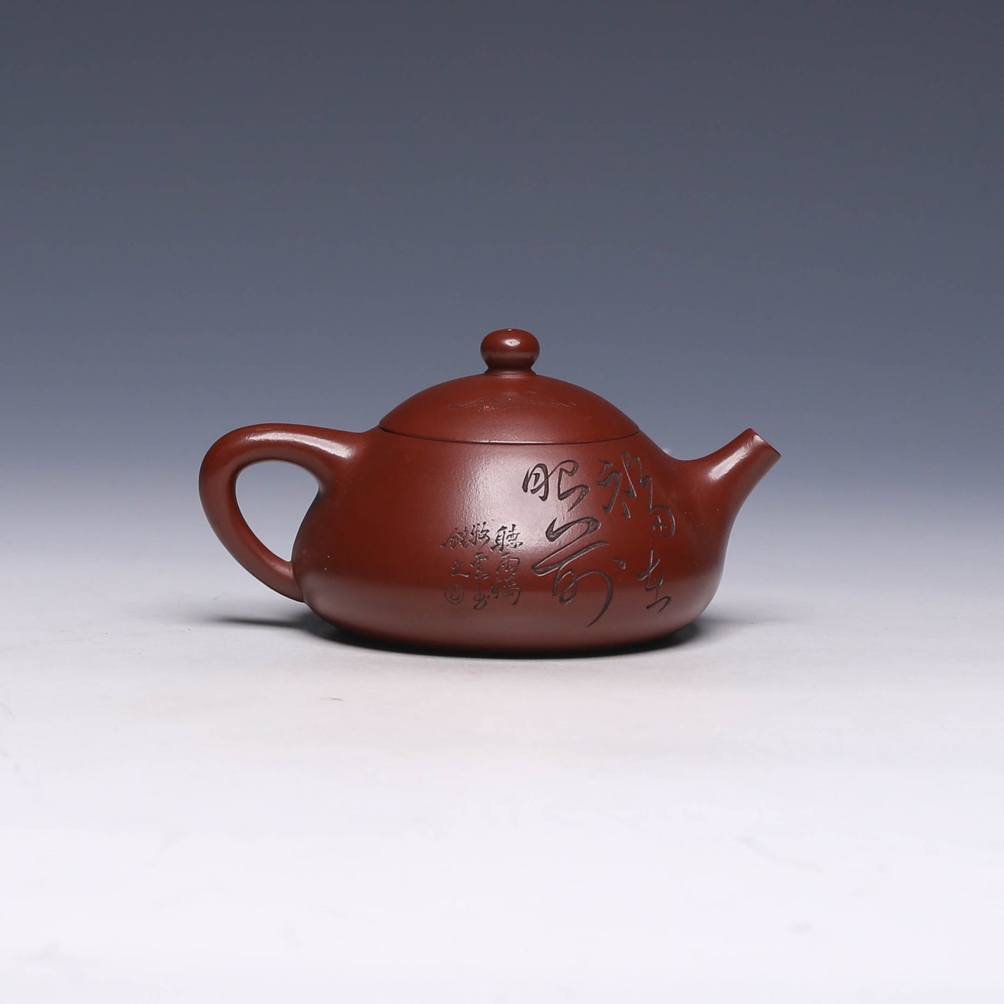 Qie Duan Yixing Zisha Teapot, Zini Clay, 170ml - Yixing Teaware