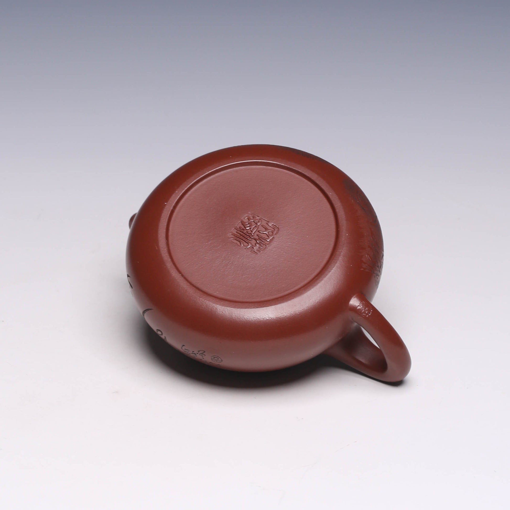 Qie Duan Yixing Zisha Teapot, Zini Clay, 170ml - Yixing Teaware