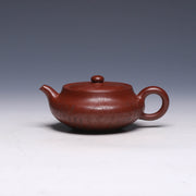 Kui Pan Yixing Zisha Teapot, Zini Clay, 230ml - Yixing Teaware