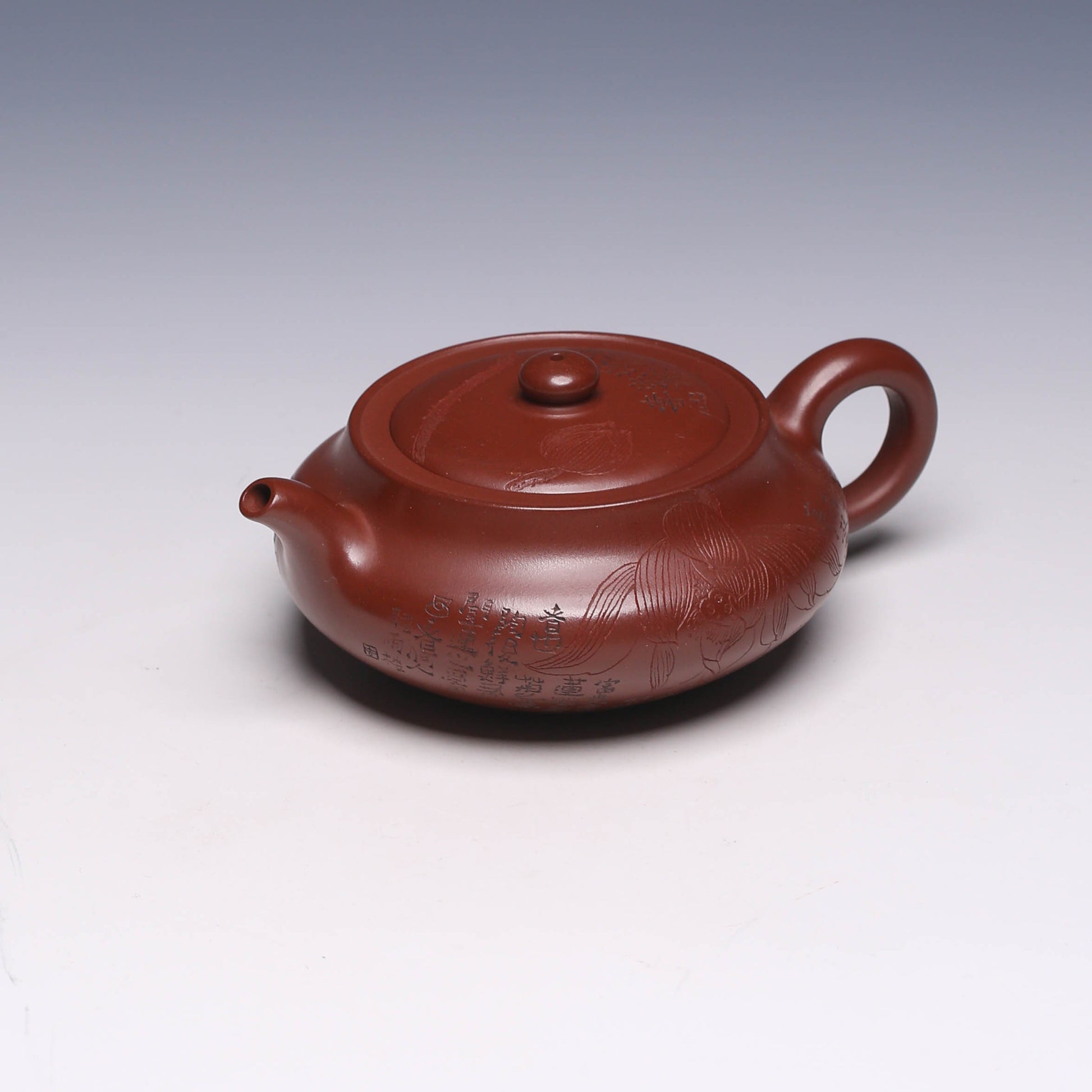 Kui Pan Yixing Zisha Teapot, Zini Clay, 230ml - Yixing Teaware