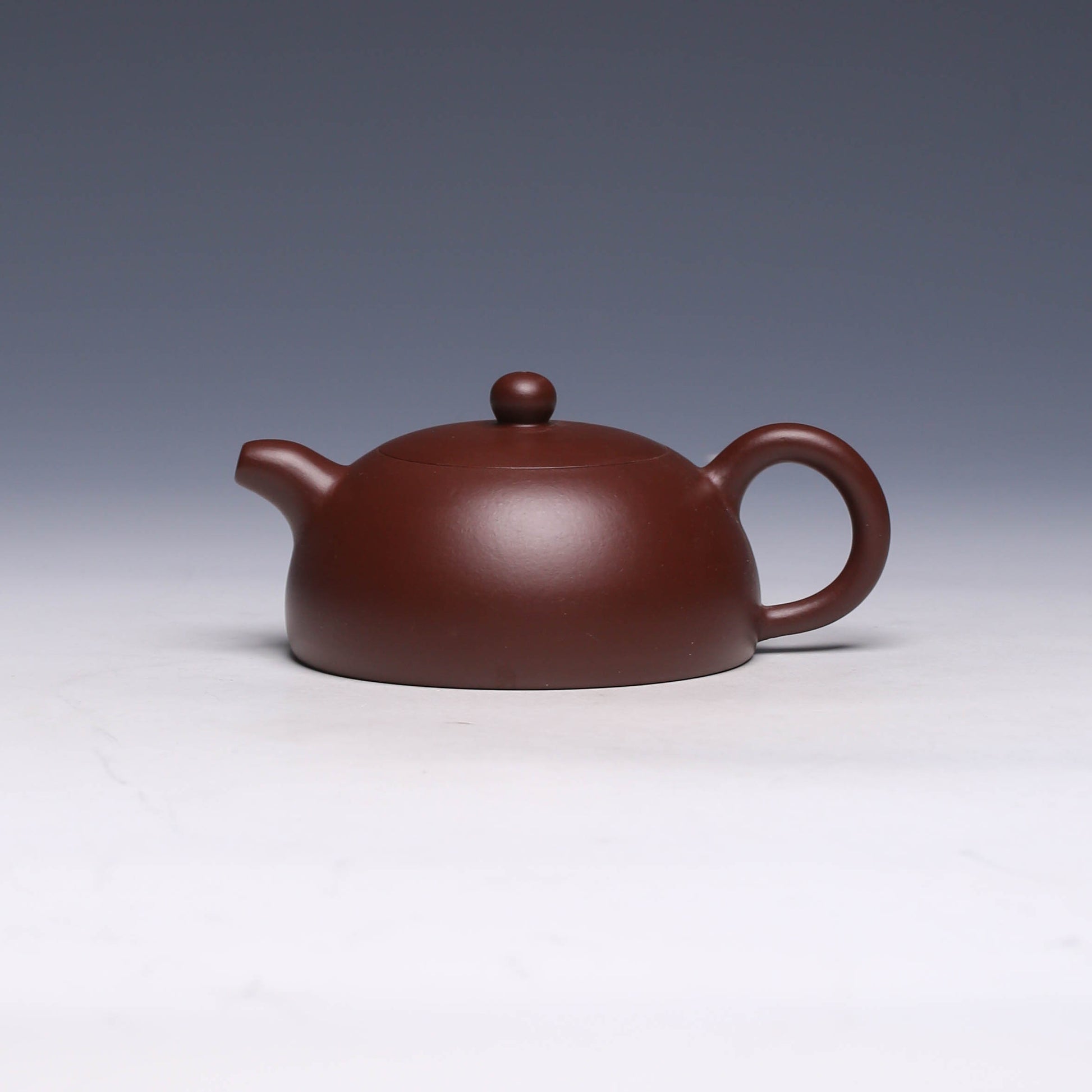 Ban Yue Yixing Zisha Teapot, Teng Zhuni Clay, 150ml - Yixing Teaware