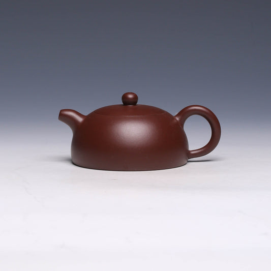 Ban Yue Yixing Zisha Teapot, Teng Zhuni Clay, 150ml - Yixing Teaware