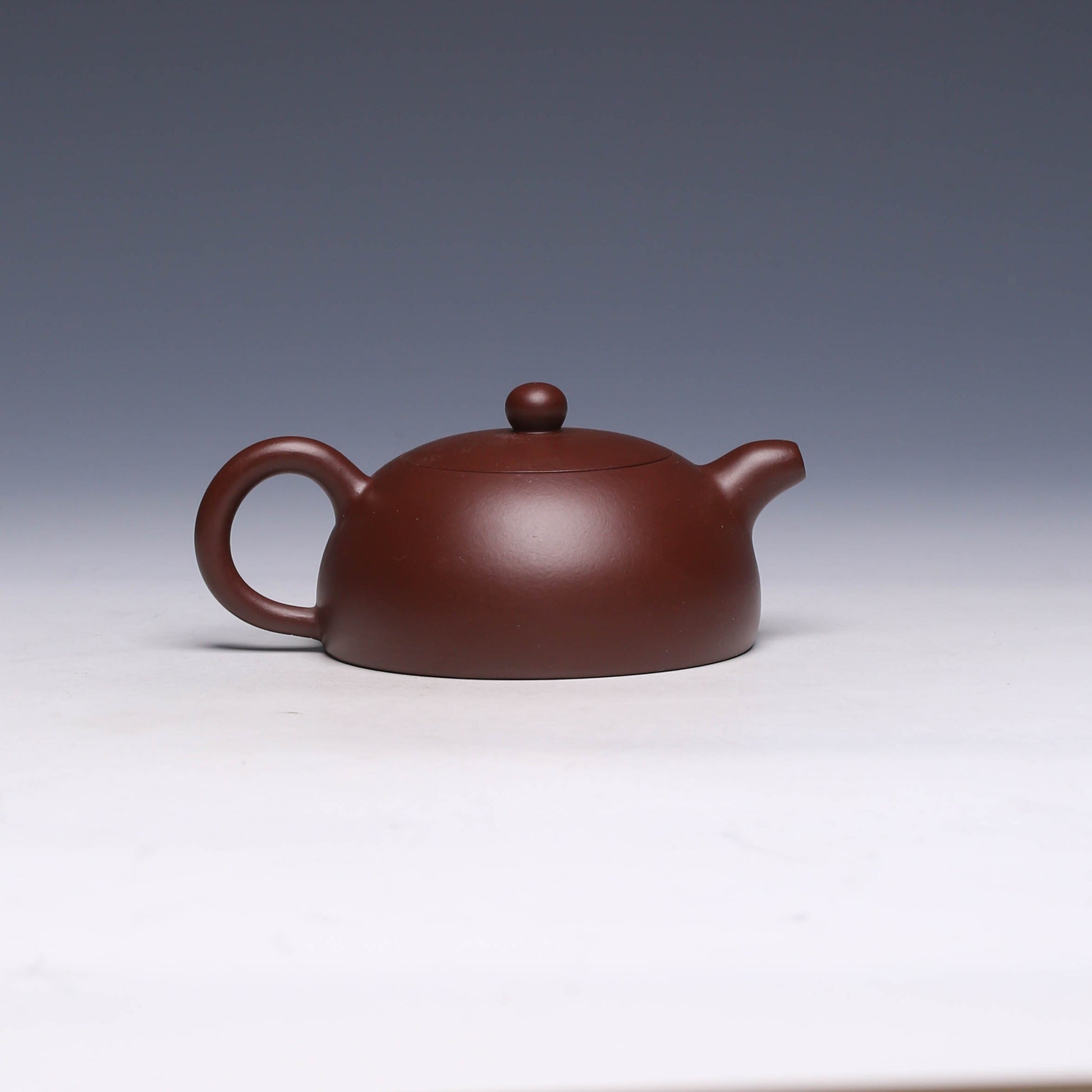 Ban Yue Yixing Zisha Teapot, Teng Zhuni Clay, 150ml - Yixing Teaware
