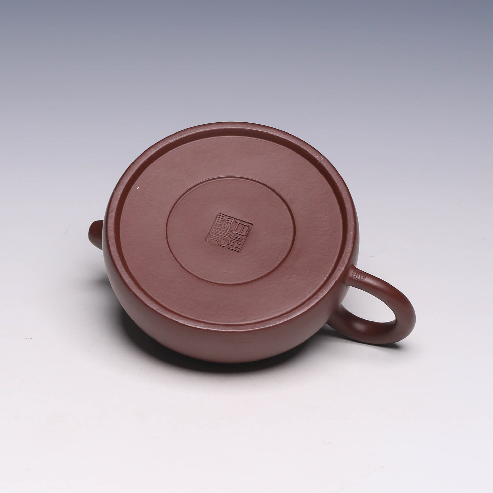 Ban Yue Yixing Zisha Teapot, Teng Zhuni Clay, 150ml - Yixing Teaware