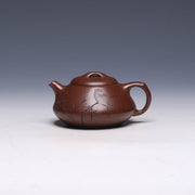 Qing Huan Piao Yixing Zisha Teapot, Old Zini Clay, 200ml - Yixing Teaware