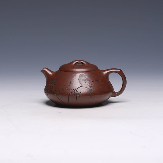 Qing Huan Piao Yixing Zisha Teapot, Old Zini Clay, 200ml - Yixing Teaware